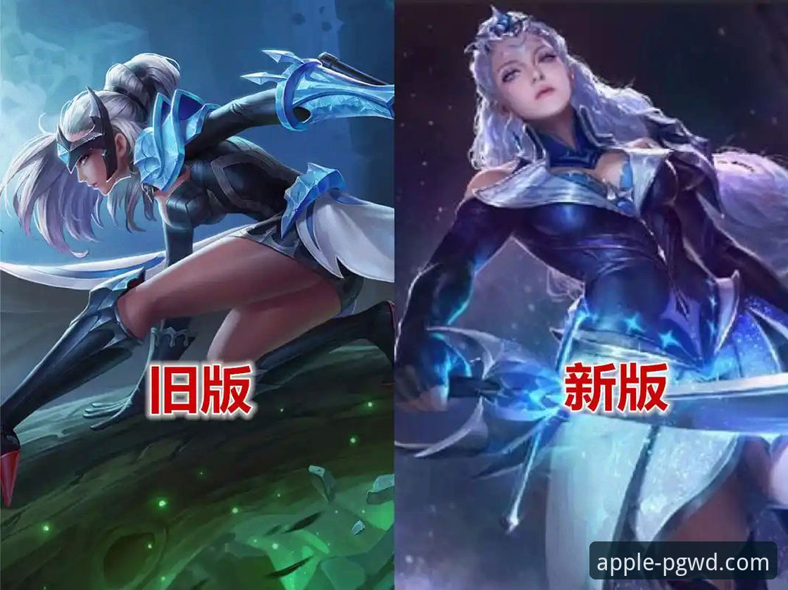 PG问鼎2026新版哪个好？新旧版本对比与选择指南